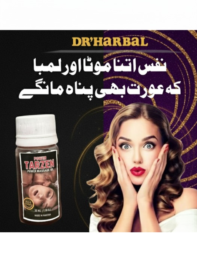 Dr’Herbal Oil for Men